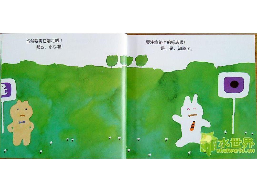 九一在线看 其社区互动功能较弱