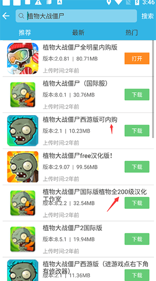 久久久久成亚洲国产av综合精品 每一个环节都力求完美