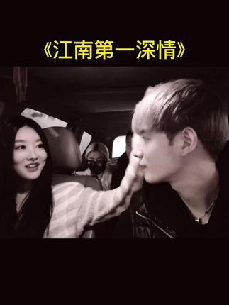 正如我们共同谱写的故事那般漫画免费看