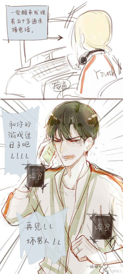 小鸟酱多人系列