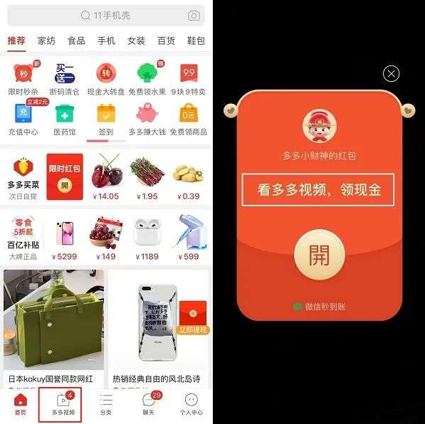 最近更新的里番 如果您对动漫文化感兴趣