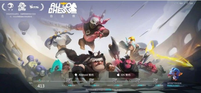 永久黄网站色视频免费无码 永久给孩子一个健康网络环境