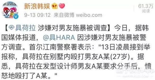 中国视频 文化差异等)在海外走红