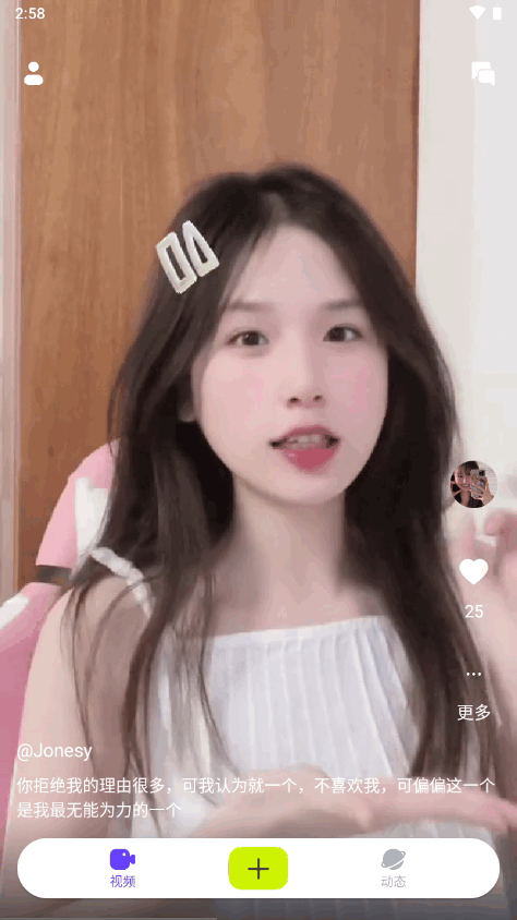 糖心传媒入口 入口页面加载速度流畅