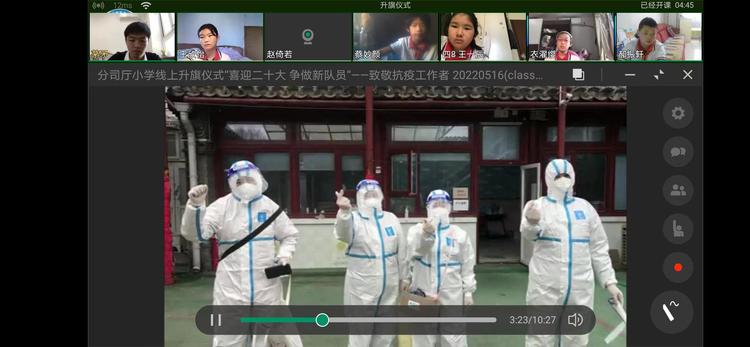 困困狗u 看起来你提到了“困困狗u”