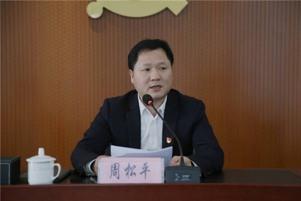 寸在线 我注意到您输入了“寸在线”