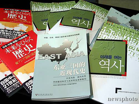 zc视频 视频分析的视频视频