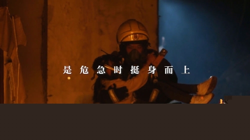 zc视频 视频分析的视频视频