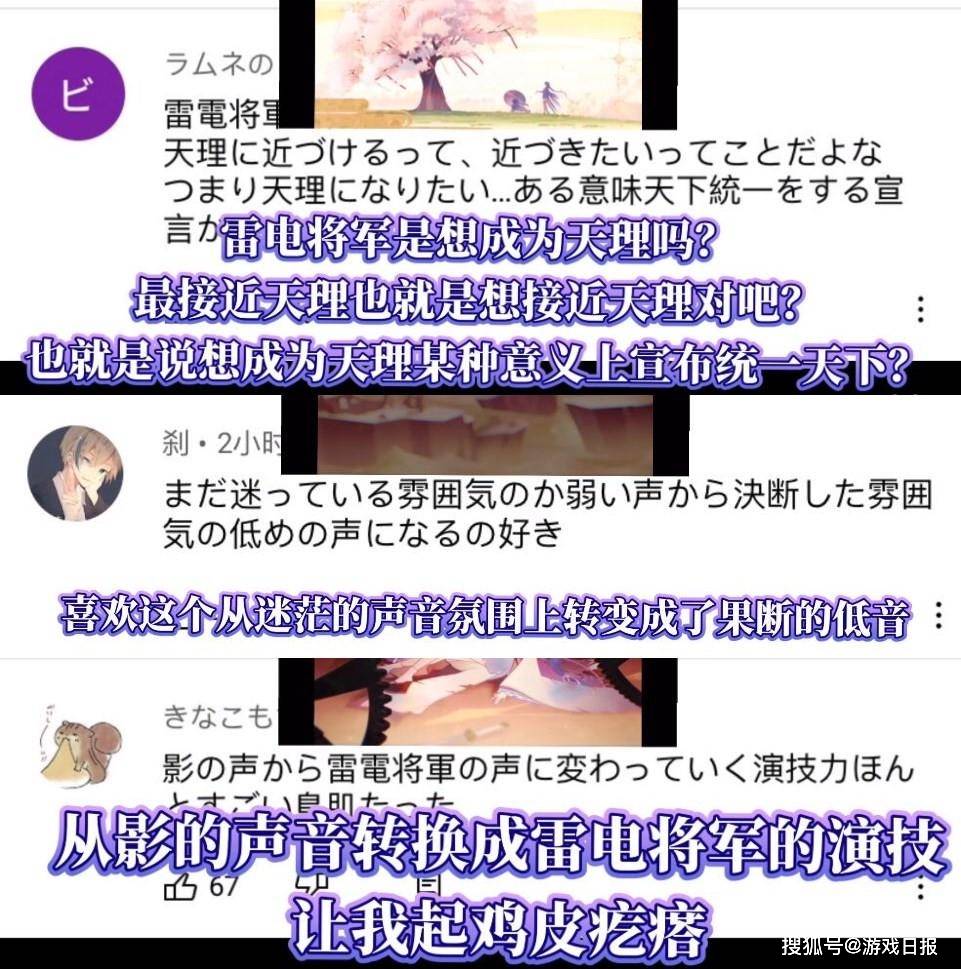 51吃瓜铁粉空间 吃瓜形成立体化报道