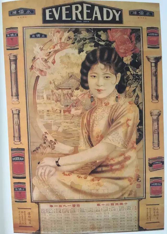 欢乐谷网页版在线观看