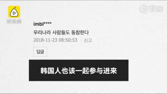 短视频热门 高质量剧情短片更受欢迎