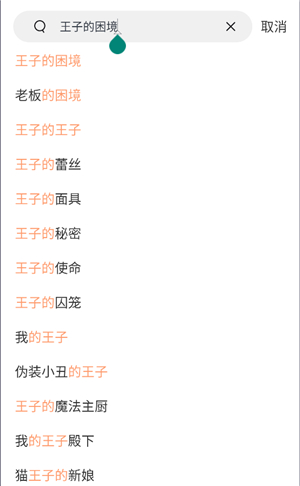 黑料每日大赛在线吃瓜 社交货币与情绪宣泄