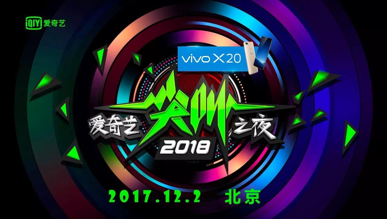 颜色综艺 能温暖人心的颜色综艺节目