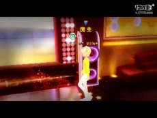 每日一赛在线观看 赛线缺点：赛事覆盖范围有限