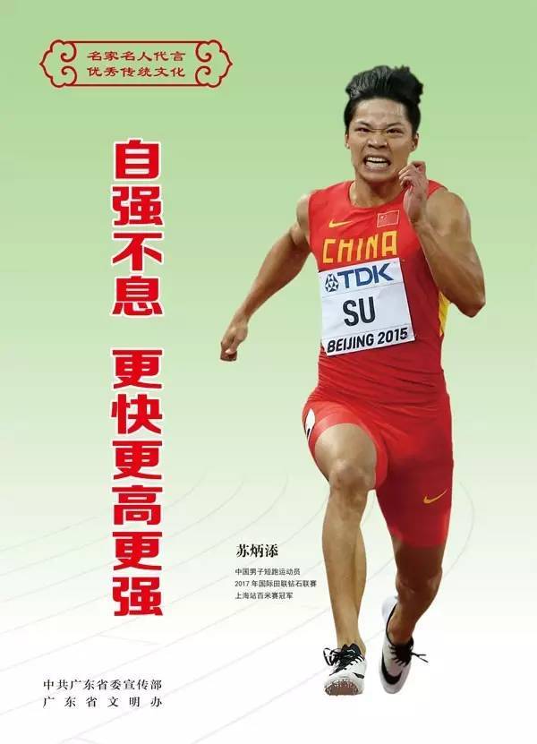 两个男人舔我下面 男人尊重的舔下信息和支持