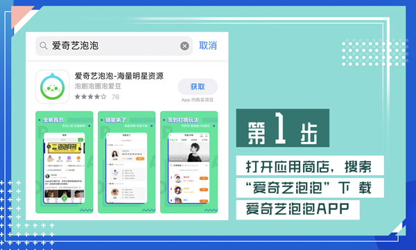 155fun吃瓜爆料每日大赛