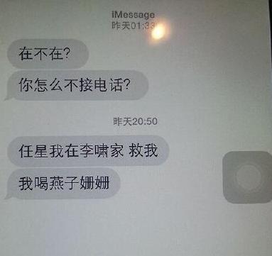 玩偶姐姐经纪人