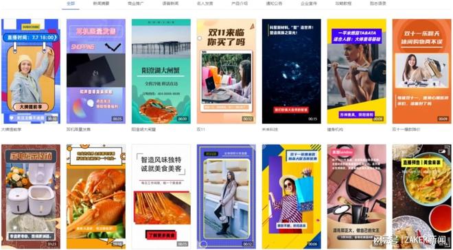 wuwubox.cn 可以告诉我更多细节