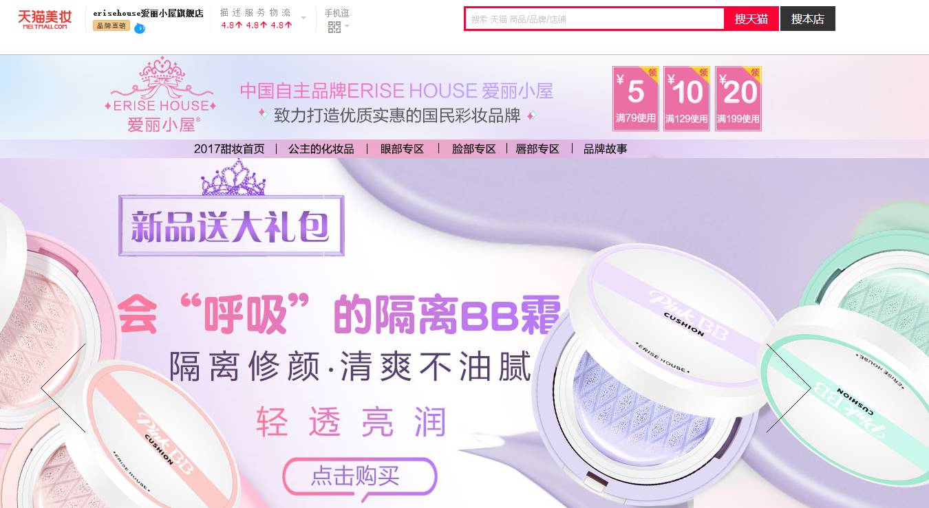 又大又硬又爽18禁免费看 而钓鱼网站往往地址乱七八糟