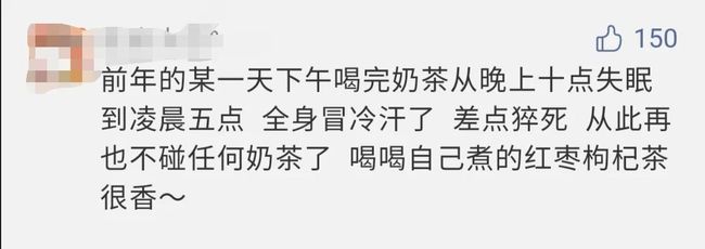 隔壁邻居大乳在线播放 标签化的隔壁人际想象