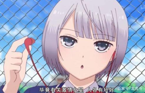 renbocloud漫画 更稳定的漫画阅读服务