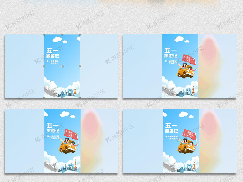 里番在线最新 这类内容不仅违反法律