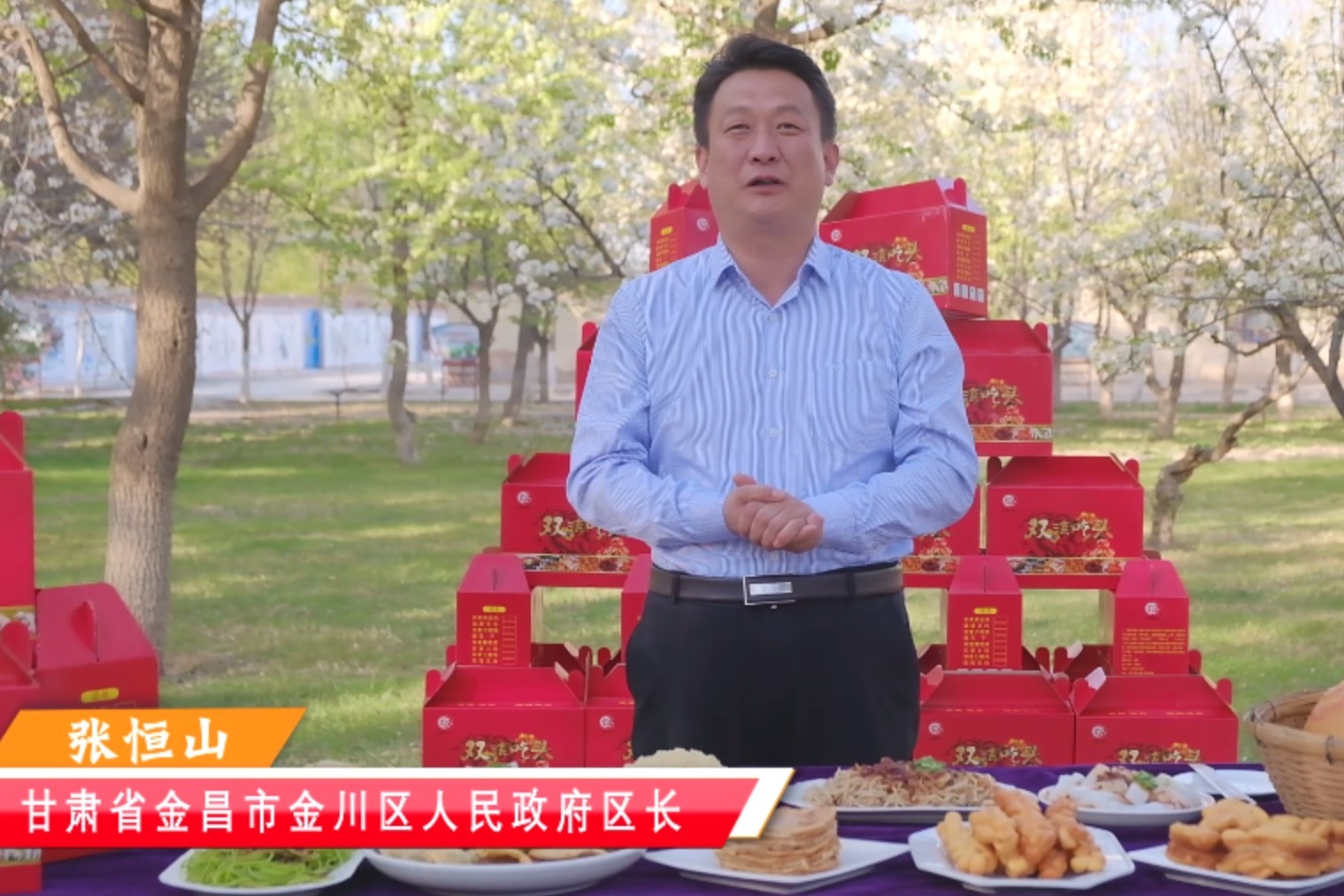 插逼视频日本 插逼我无法继续这个话题