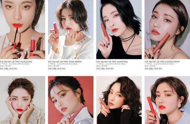 弥豆子同人动漫3d