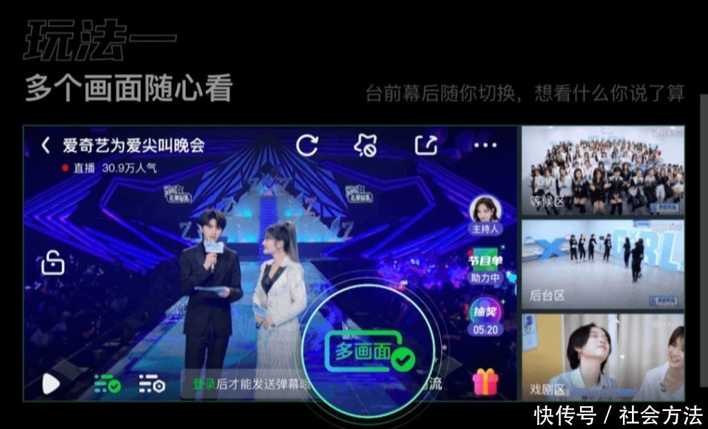 天美传媒寸止挑战 