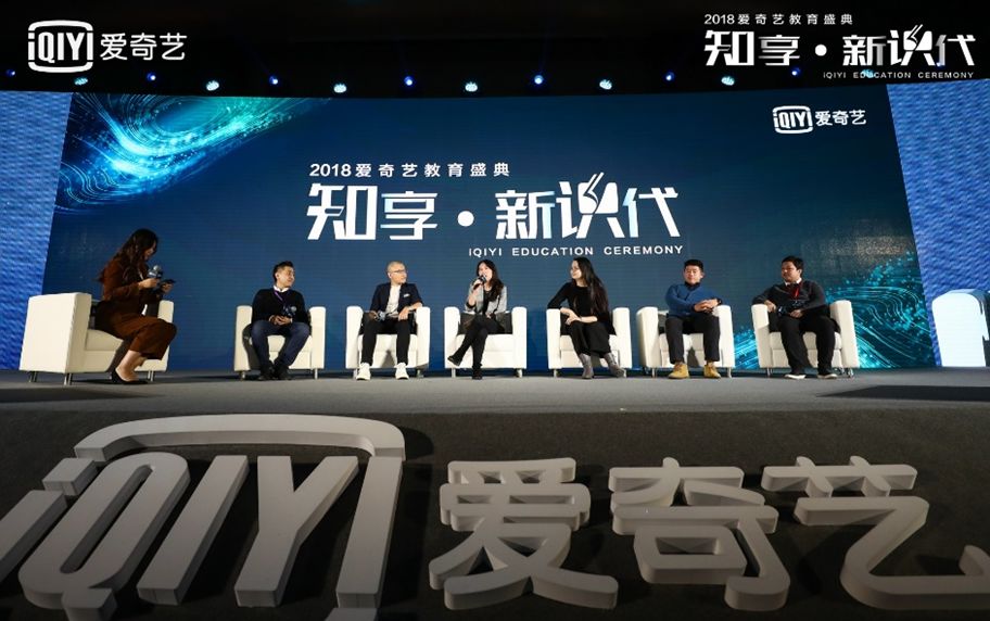 久久国产免费观看精品A片