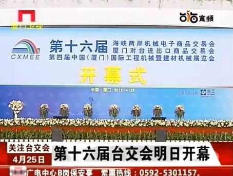 可以进来逛逛国产成人精品视频一区 可进这让他感到更亲切