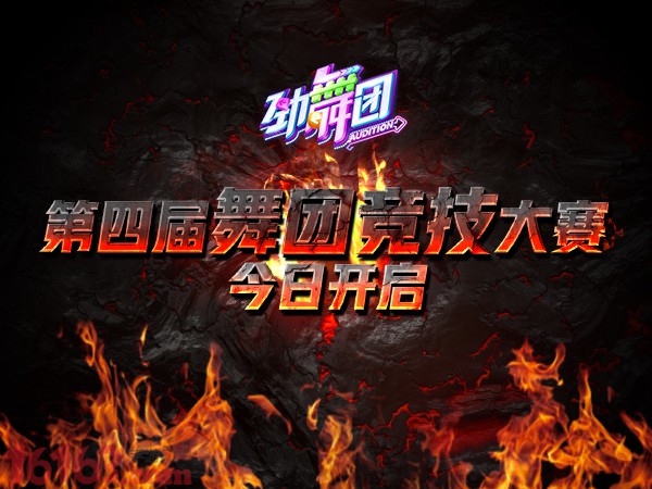 水无月三日小马拉大车 我还没有学会回答这个问题