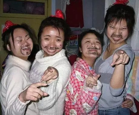 国产精品久在线观看