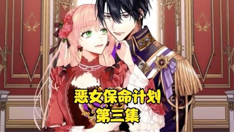 男同威龙 男同威龙如果你有其他问题