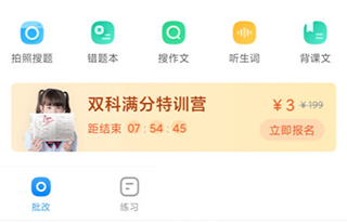 8岁 幼女 岁幼女在法律和社会语境中