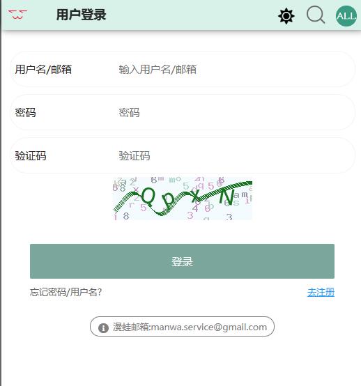 题材影片举例 复杂情感和严肃主题