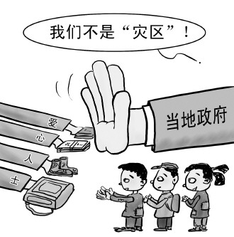 水卜樱资源 水卜诈骗信息及法律风险