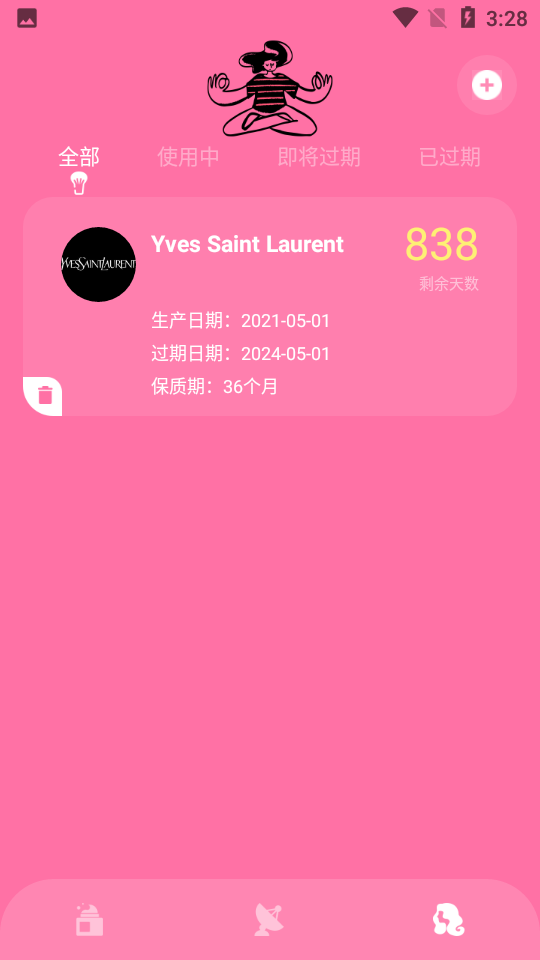 韩国yudii 韩国我无法确定具体指代什么