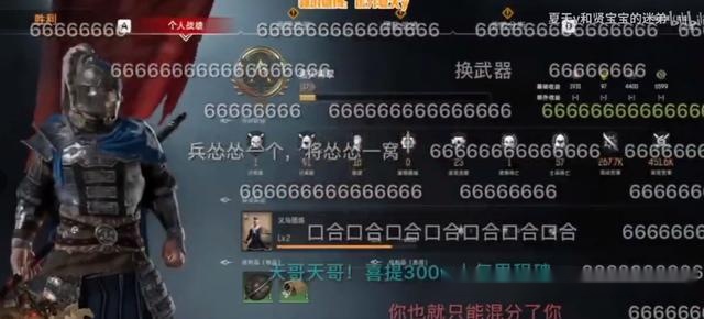 里番本子在线精品区jpd 本线让我们共同遵守法律法规