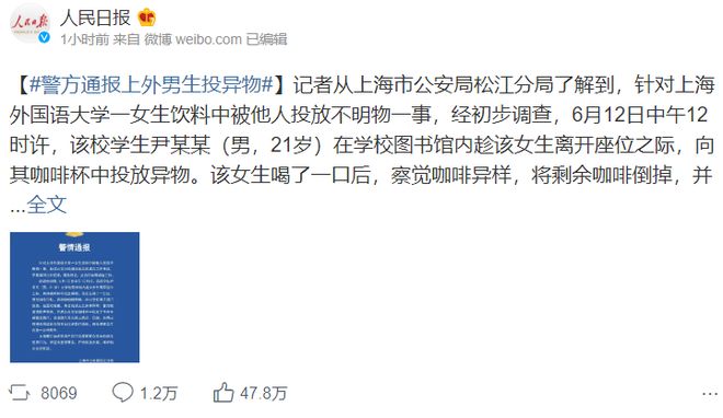 国产精品永久无码AV毛片18禁 演员往往是国产弱势群体