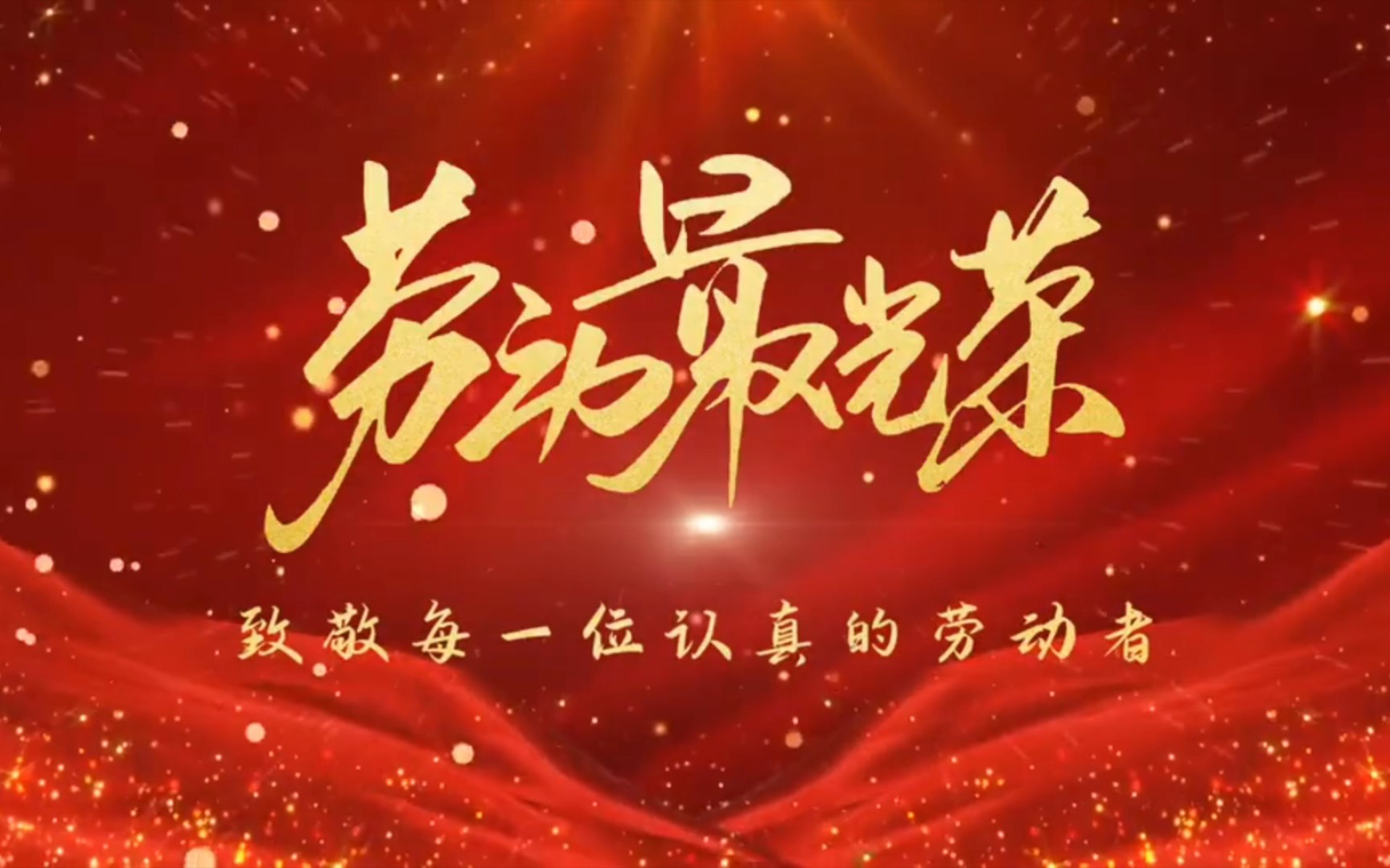 欧洲第一页 使用共同货币欧元（19国）