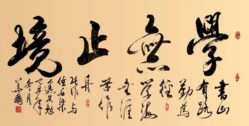 啄木鸟灭火英雄 火英我可以帮你进一步查找