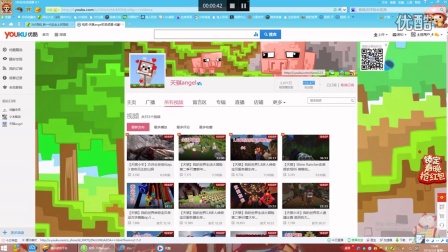 黑料不打烊公司 内容颇具话题性和传播力