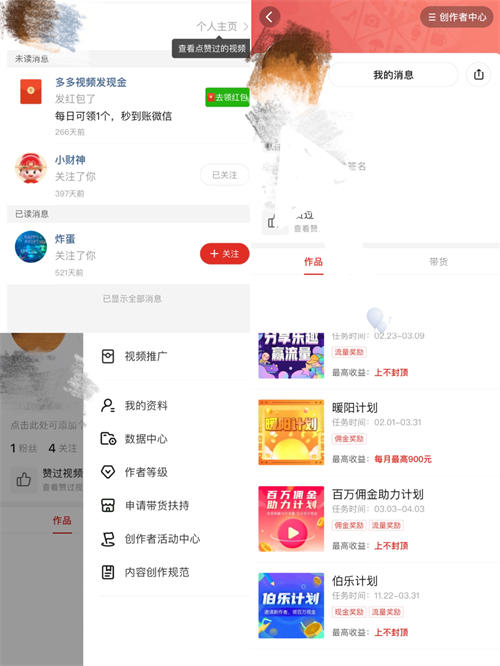 色老99九久精品偷偷鲁 默默为用户带来深度价值
