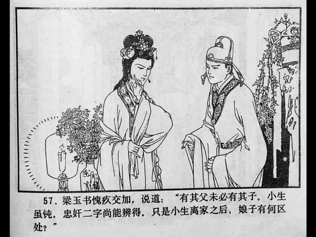 一区二区三区囯产精品乱码不卡 