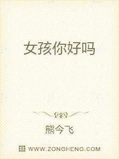 国产精品户外野外 能快速响应用户反馈