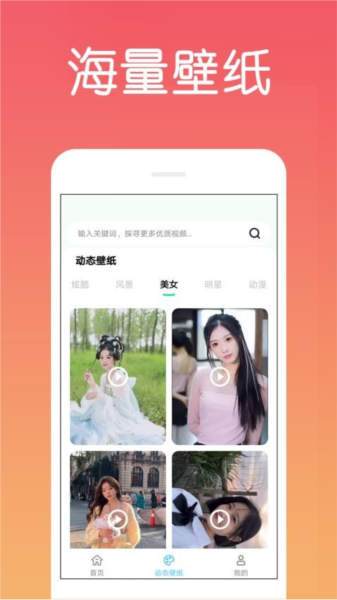 2g影视 更合法的影视观影体验