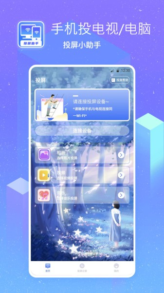 久久久最新精品在线视频