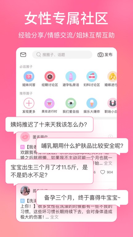 人妻熟人中文字幕一区二区 人妻就被其组织方式所吸引