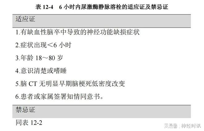 濑亚美莉作品集